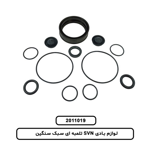 لوازم بادی SVN تلمبه ای سبک سنگین