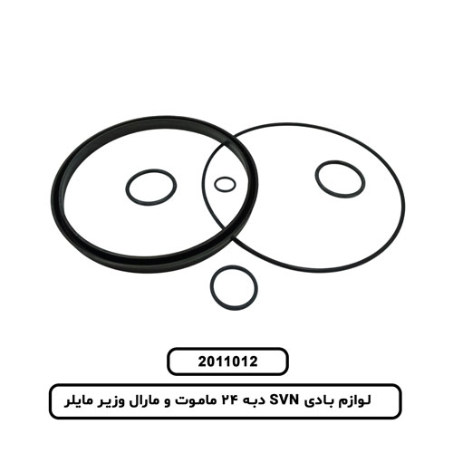 لوازم بادی SVN دبه 24 ماموت و مارال وزیر مایلر