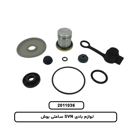 لوازم بادی SVN ساعتی بوش