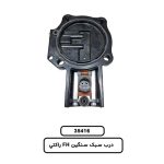 درب سبک سنگين FH راکتي