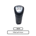 سردنده البرز (بزرگ)