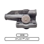 سوپاپ PY سوزني مايلر