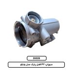 سوپاپ PY قفل پارک مدل وابکو