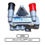 سوپاپ PY قفل پارک مدل وابکو