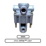 سوپاپ PY چهارگوش نيسان