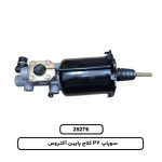 سوپاپ PY کلاج پايين آکتروس