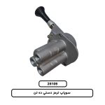 سوپاپ ترمز دستي ده تن