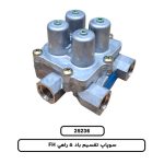 سوپاپ تقسيم باد 5 راهي FH