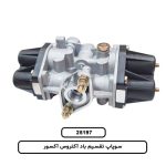 سوپاپ تقسيم باد آکتروس آکسور