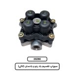 سوپاپ تقسيم باد رنو و بادسان (لاکي)