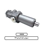 سوپاپ خفه کن اور FH