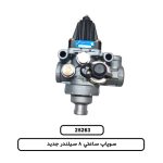 سوپاپ ساعتي 8 سيلندر جديد