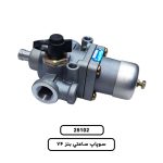 سوپاپ ساعتي بنز 74