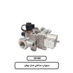 سوپاپ ساعتي مدل بوش