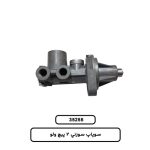 سوپاپ سوزني 2 پيچ ولو