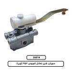 سوپاپ شير تعادل اتوبوس 457 (چپ)