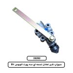 سوپاپ شير تعادل تسمه اي سه پورت اتوبوس B7