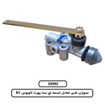 سوپاپ شير تعادل تسمه اي سه پورت اتوبوس B7