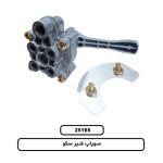 سوپاپ شير سکو