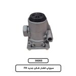 سوپاپ فشار شکن جديد FH