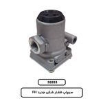 سوپاپ فشار شکن جديد FH