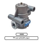 سوپاپ-فشارشکن-جديد-FH-1