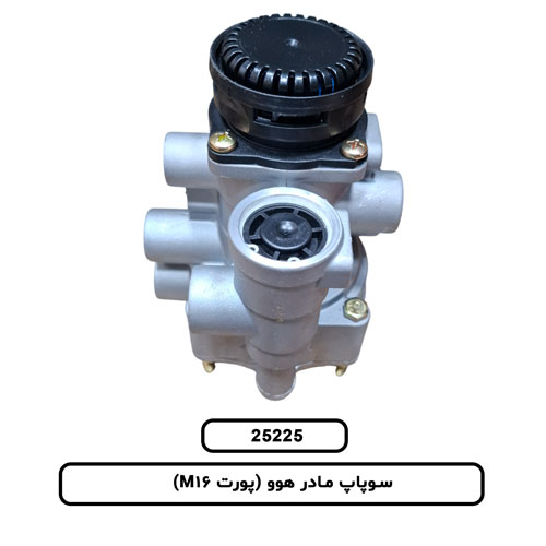 سوپاپ مادر هوو (پورت M16)