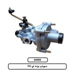 سوپاپ وزنه اي FH