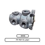 سوپاپ يک طبقه ماک