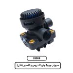 سوپاپ چهارگوش آکتروس و آکسور (لاکي)