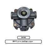 سوپاپ چهارگوش ده تن (M22)