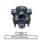 سوپاپ چهارگوش مايلر(M16)