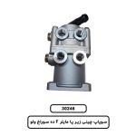 سوپاپ چینی زیر پا مایلر F ده سوراخ ولو