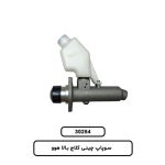 سوپاپ چینی کلاج بالا هوو