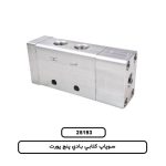 سوپاپ کتابي بادي پنج پورت