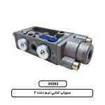 سوپاپ کتابي نيم دنده F