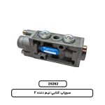 سوپاپ کتابي نيم دنده F