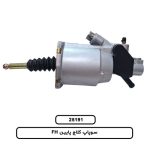 سوپاپ کلاج پايين FH