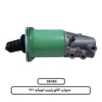 سوپاپ کلاچ پايين ايويکو 720