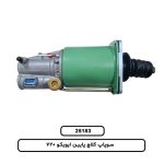 سوپاپ کلاچ پايين ايويکو 720