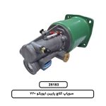 سوپاپ کلاچ پايين ايويکو 720