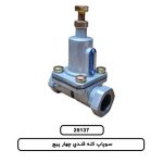 سوپاپ کله قندي چهار پيچ