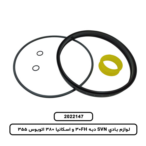 لوازم بادي SVN دبه 30FH و اسکانيا 380 اتوبوس 355