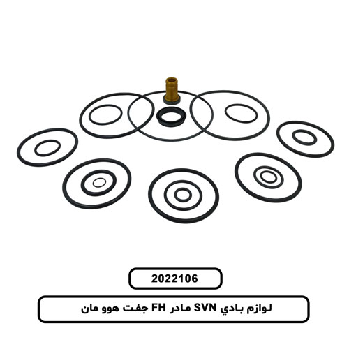 لوازم بادي SVN مادر FH جفت هوو مان
