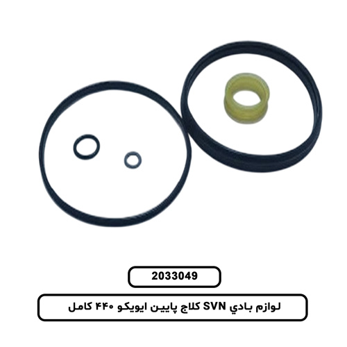 لوازم بادي SVN دبه ايويکو 440 و مان