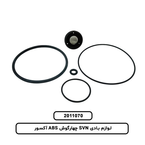 لوازم بادی SVN چهارگوش ABS آکسور