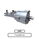 پمپ کلاج پايين F