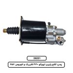 پمپ کلاج پايين ايويکو 330 فابريک و اتوبوس 457