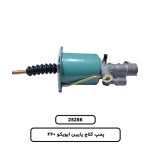 پمپ کلاج پايين ايويکو 440