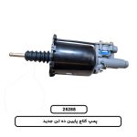 پمپ کلاج پايين ده تن جديد